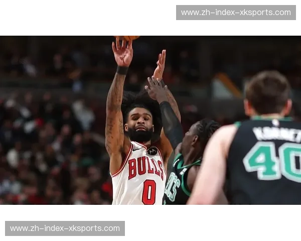 巅峰对决，狂野碰撞！公牛vs凯尔特人直播，点燃你的篮球激情！